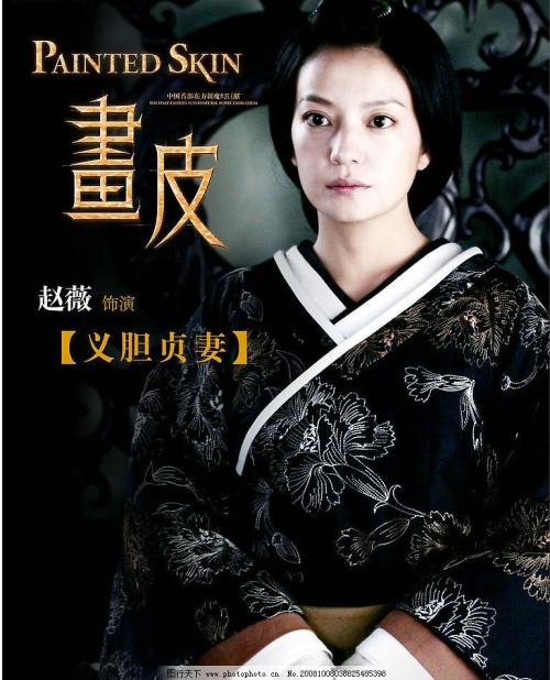迪奥星空手表女款价格多少钱